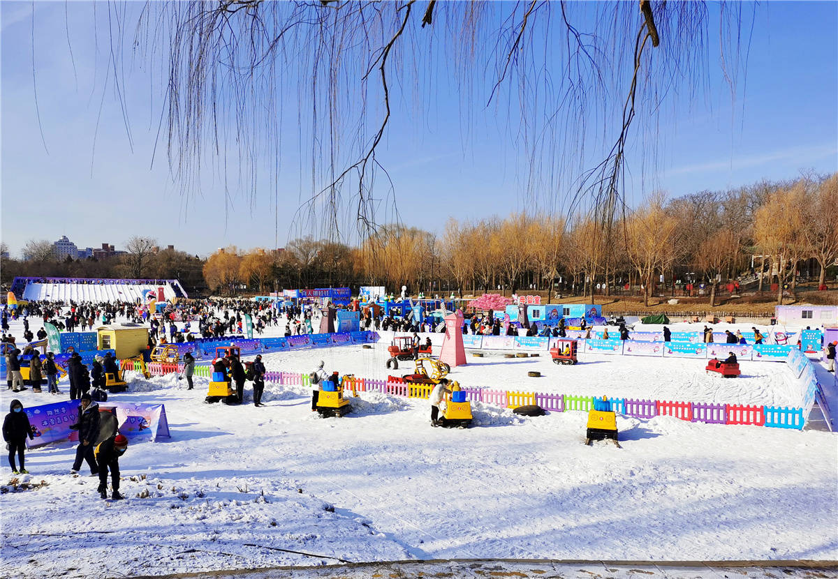 保定冰雪乐园图片