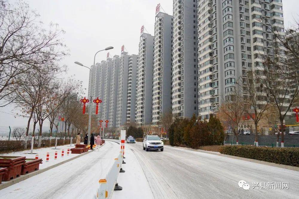 兴县迎来2023年第一场雪