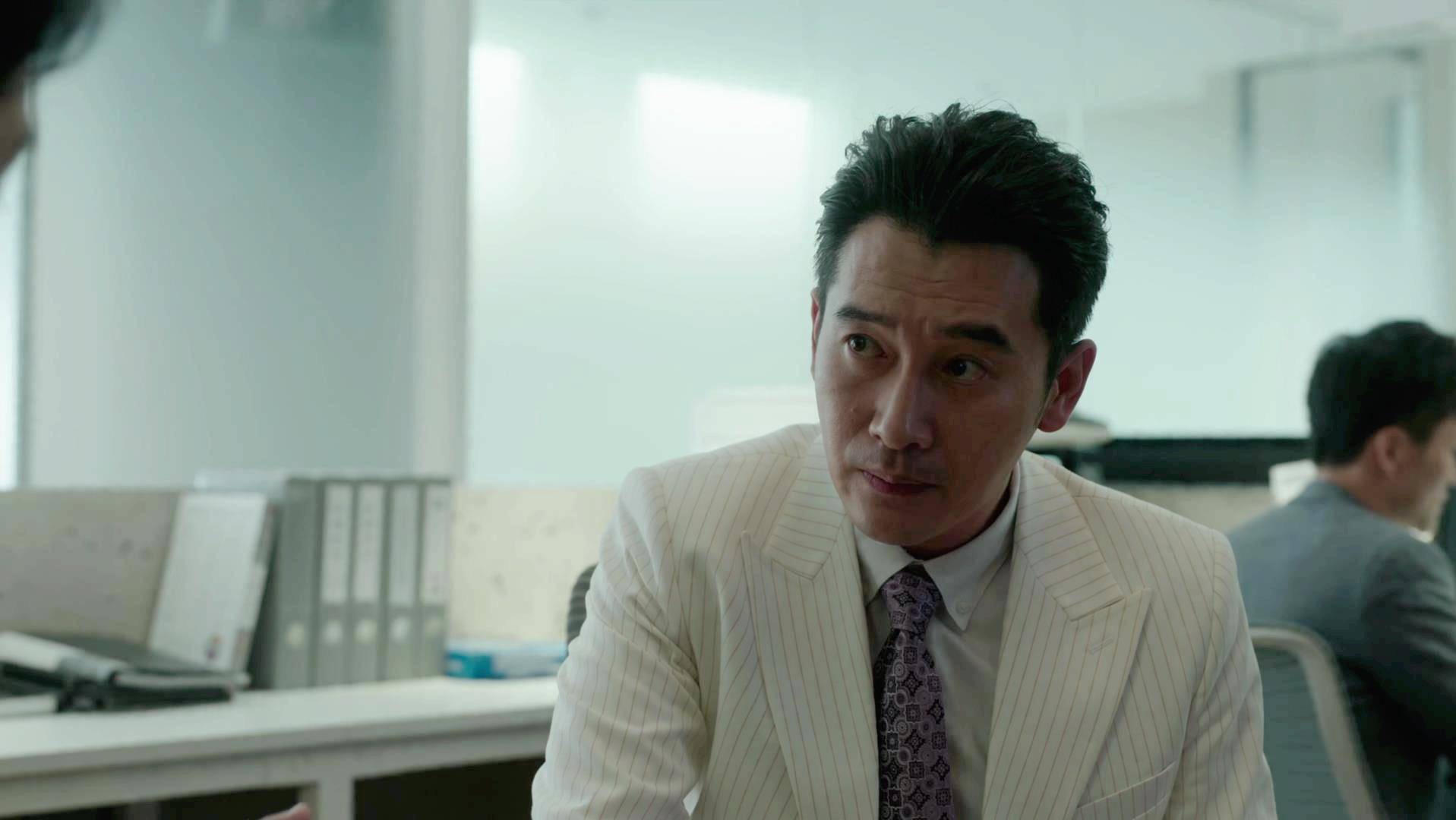 《纵有疾风起》:康利变成了过街老鼠,他到底动了谁的"蛋糕"_唐尘_事情