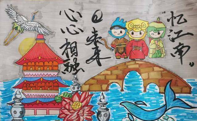 世界地图八年级语文作业:阅读《红星照耀中国》制作海报读万卷书和行