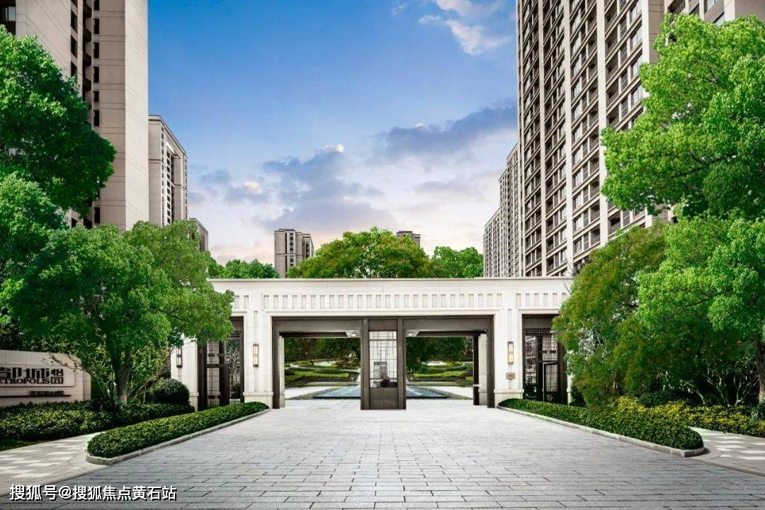 路劲象屿岛上的院子-楼盘百科_搜狐网