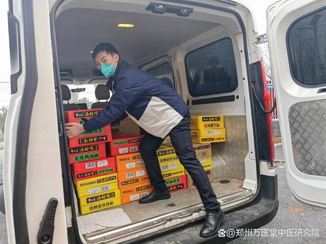 万医堂董事长刘现军春节前赴登封慰问困难家庭