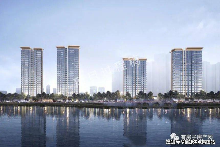福州【建发朗云】售楼处电话400-1081-003|楼盘详情|欢迎您_搜狐网