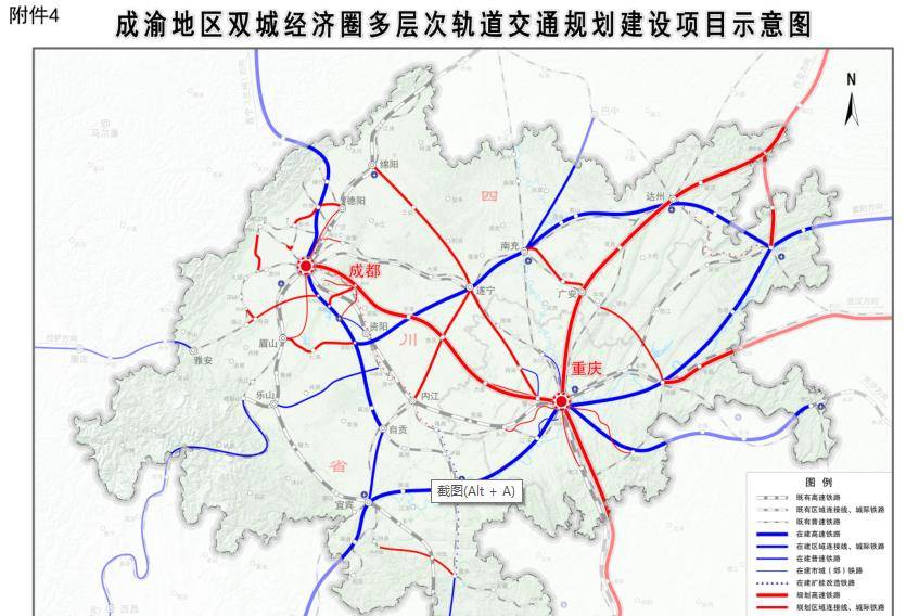 兰(西)广,沿江,厦渝等高速铁路主通道,形成四向拓展的干线铁路网,快速