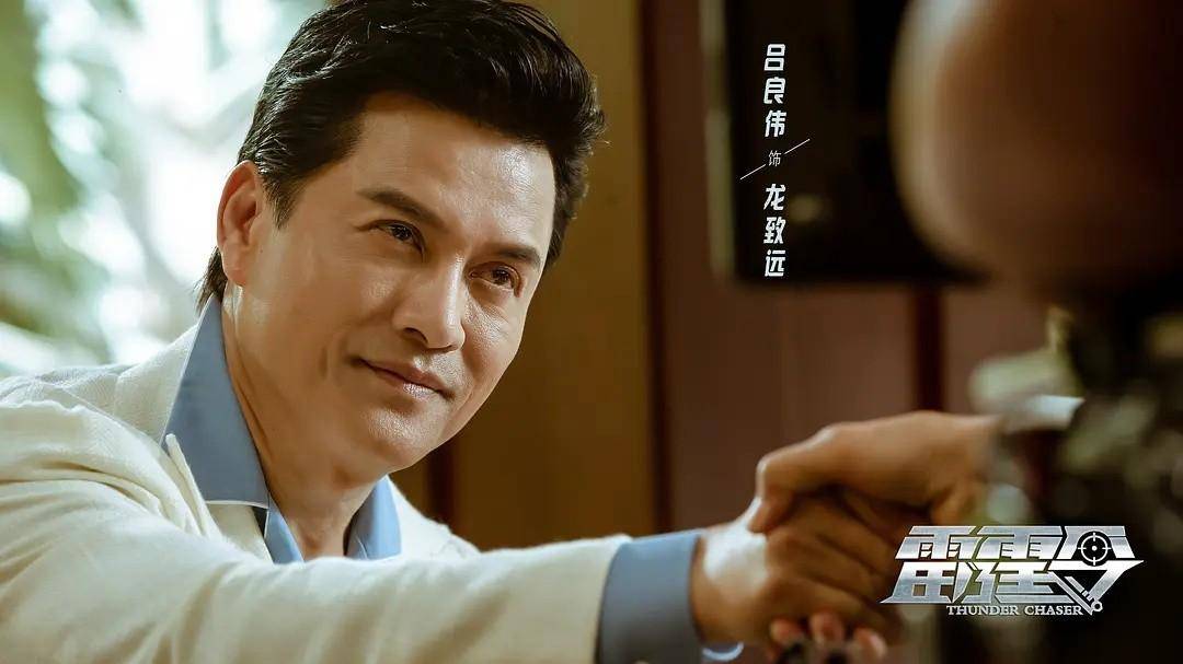 将播,秦海璐演女刑警,许亚军吕良伟等戏骨云集_古力娜扎_角色_金瀚