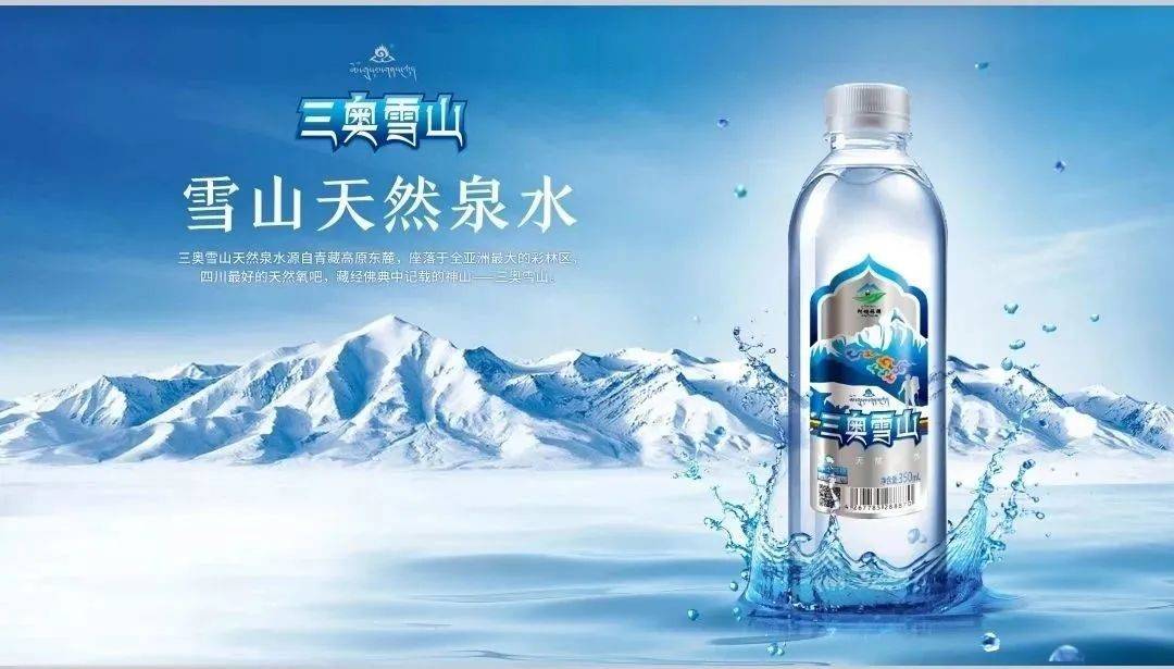 贵州山水之间白酒图片