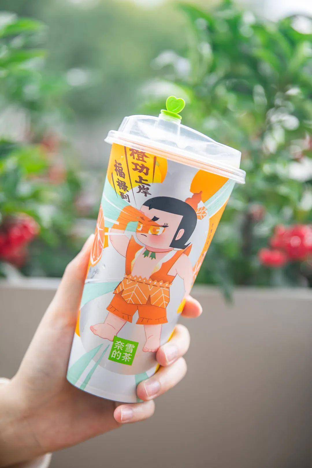 奈雪兔年福禄特饮好喝又好看,开运好物就选它!_好运_生活节奏_上岸