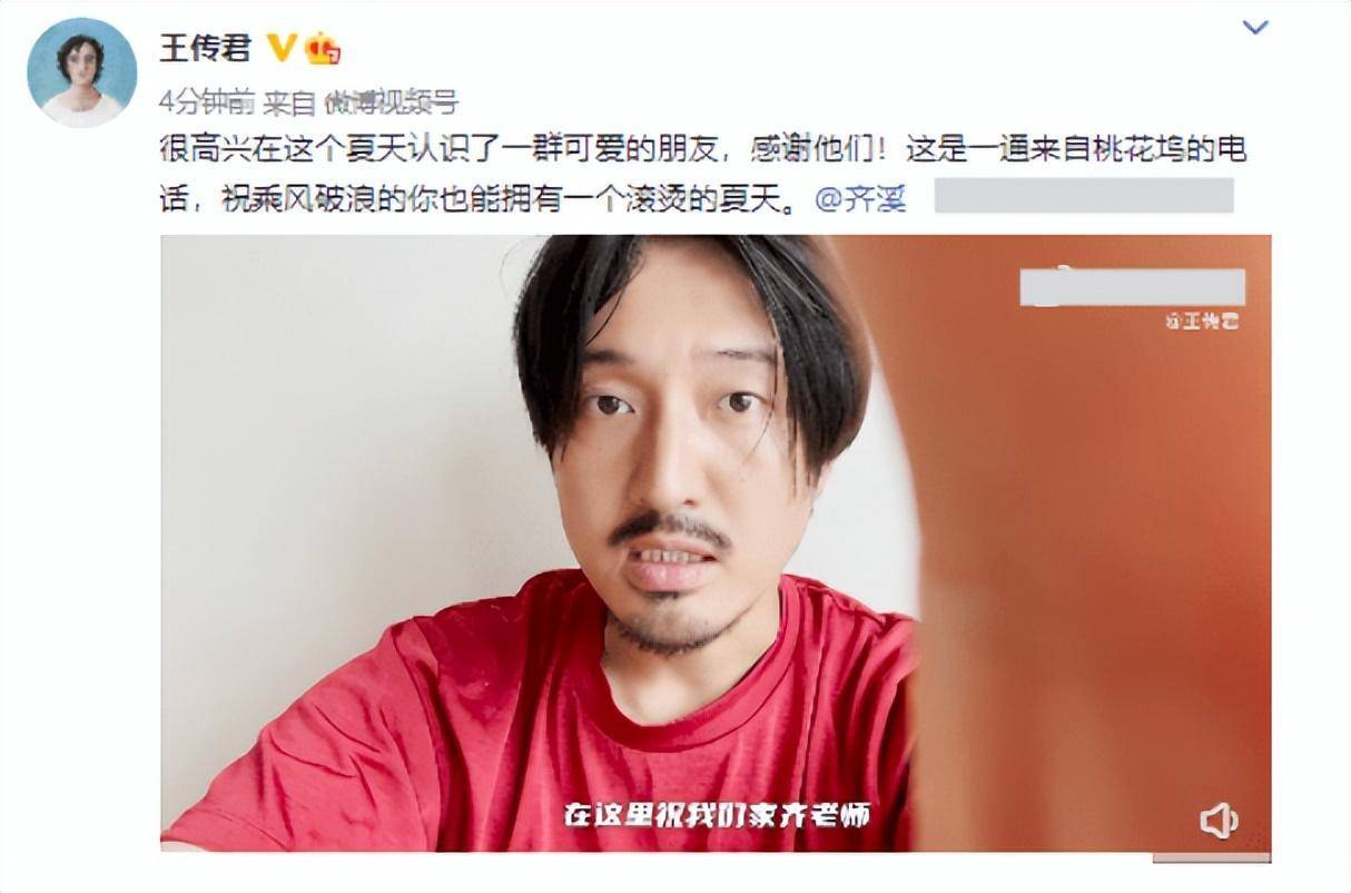 看到张宁峰爱齐溪的样子,才明白张婉婷为何如此的歇斯底里_宋宁峰