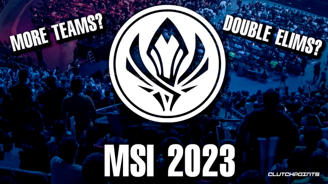 2023英雄联盟msi落地!