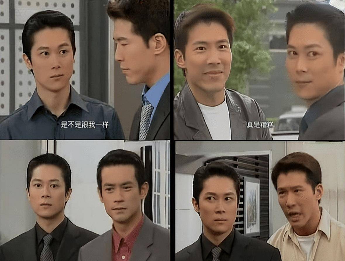 直到2003年,在《天地有情》中饰演刘乔安的丈夫——江清文,才有幸被