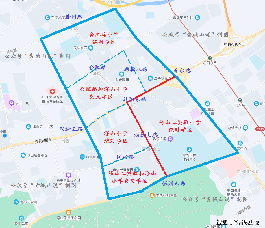 嘉峪關學校地址_嘉峪關的學校_嘉峪關學校