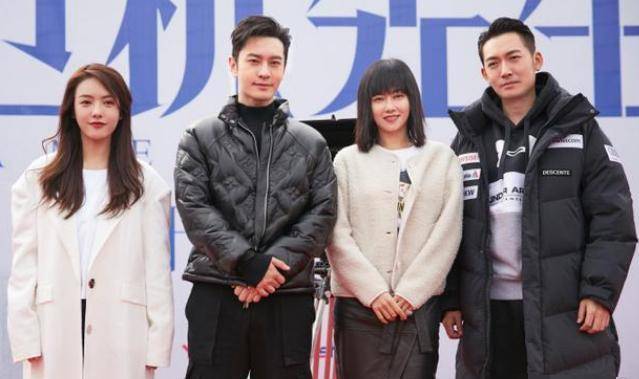 黄晓明和蔡文静挽手漫步街头似热恋情侣,甜蜜喂食_电视剧_黄教主_电影