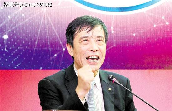 两位足协"大鱼"被带走 13年前一幕再现_陈永亮_行动_消息