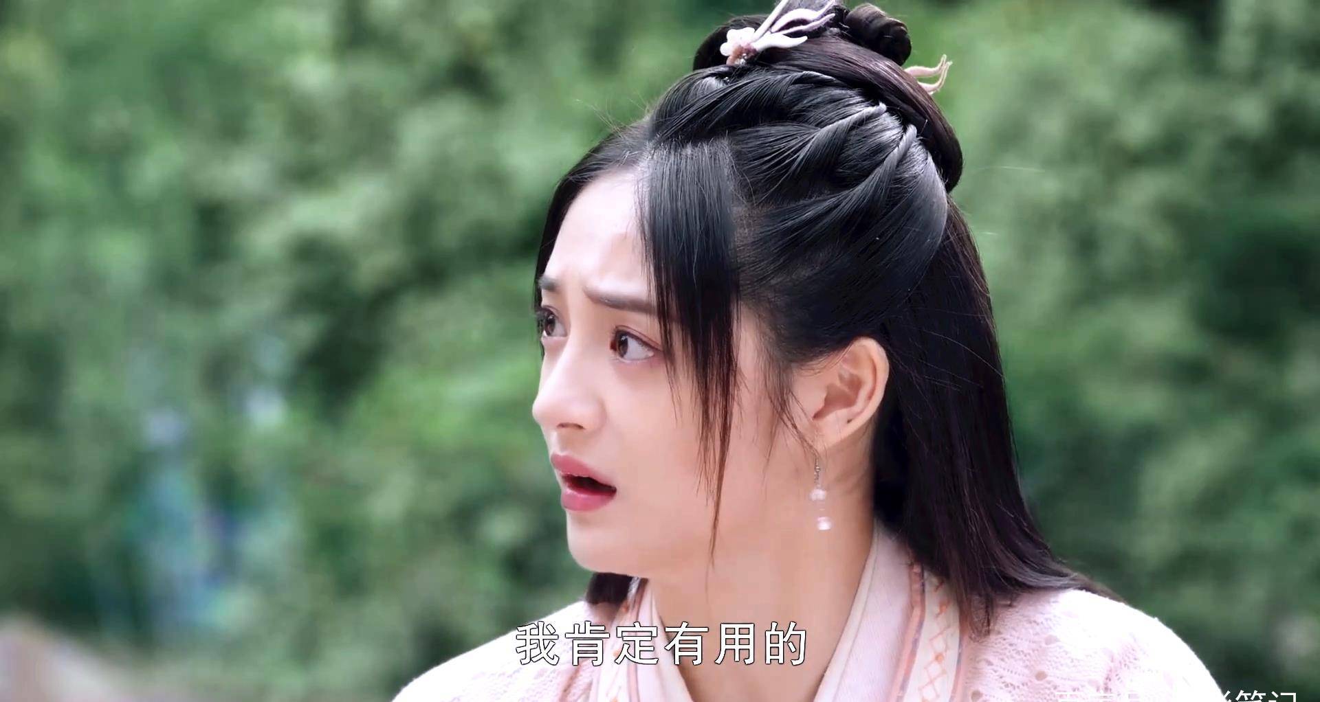 《有翡》:大结局谢允,周翡官方吐槽三皇子"你怎么又被抓了"_赵丽颖_陈