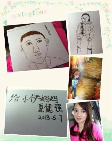 夏建强为伊能静做的画2020年,夏俊峰之子夏建强在沈阳市郊开办了一场