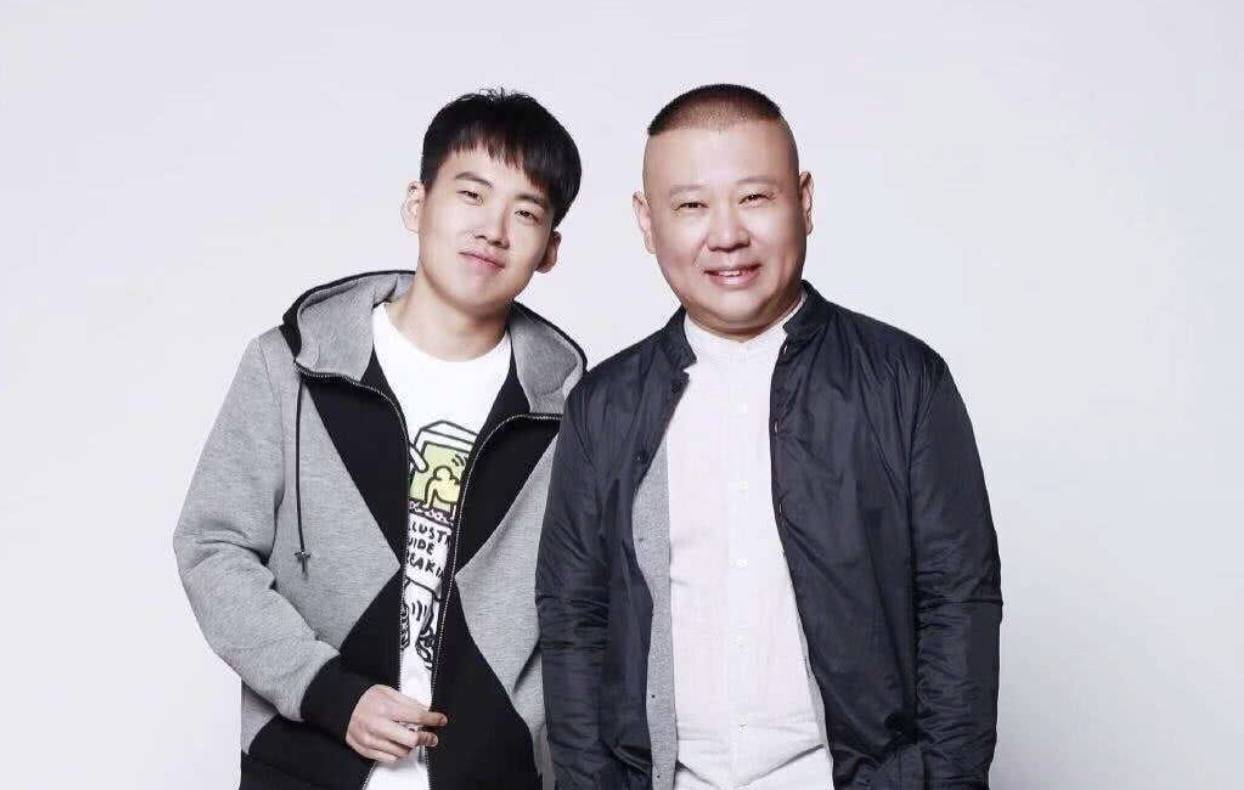 徒弟为50岁郭德纲庆生引争议,发文叫其爸爸,被网友斥言语谄媚_师父