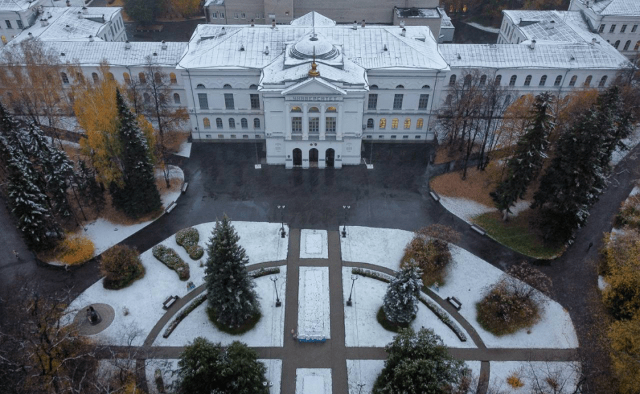 托木斯克大学图片