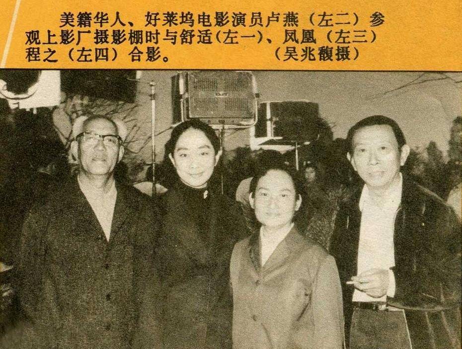 "不务正业"的程之,既唱京剧又说相声,正反派更演