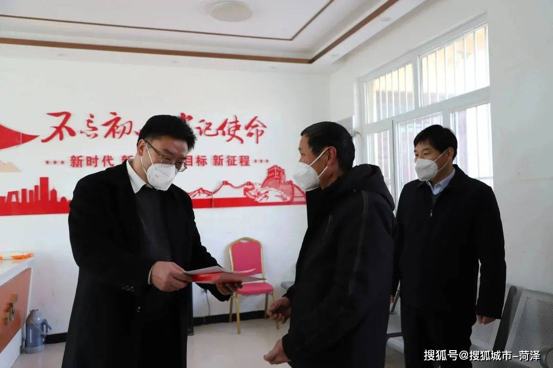 市委常委,秘书长王军到牡丹区吴店镇开展走访慰问活动_牛楼_群众_情况
