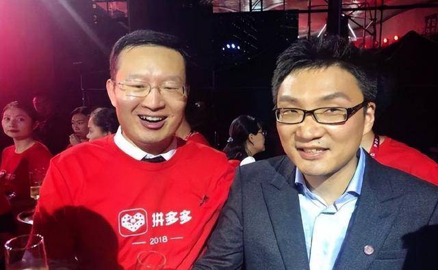 丁磊可谓是对黄峥帮助良多,段永平便是丁磊帮黄峥牵的线.