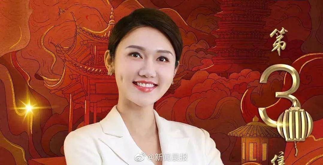 主持人龙洋,王嘉宁:曾都是江苏重点培养的宝藏女孩_苏州_工作_南京