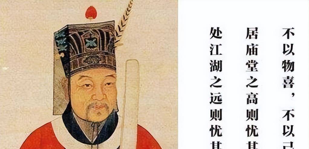 范仲淹改革，范仲淹改革和王安石变法的宗旨和目的是什么