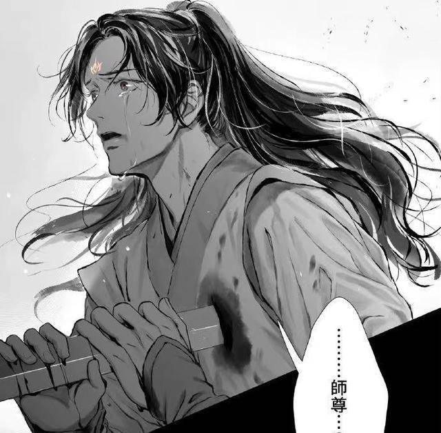 《渣反》番外剧情,洛冰河学习酿酒,沈清秋没脸见人,大哥真会玩_冰妹