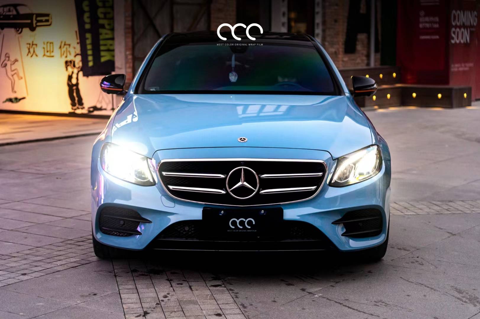 奔驰e级漫彩改色膜瓷器蓝,深若雨晴,淡如月色_搜狐汽车_搜狐网