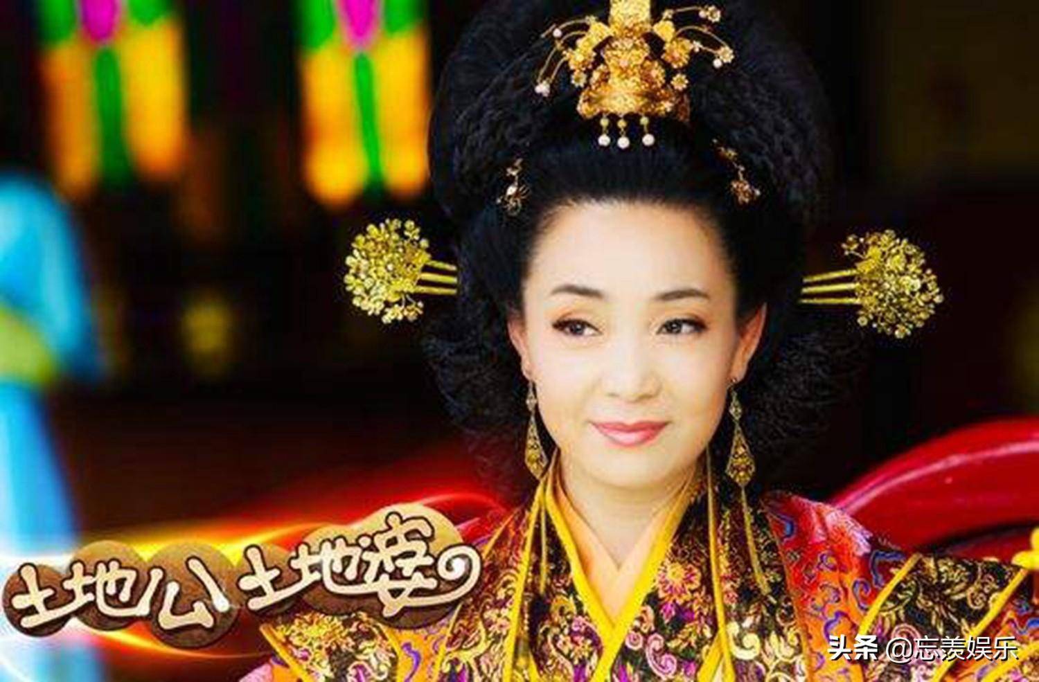 大赢家戴春荣:事业一路顺遂,丈夫是京剧演员,女儿女婿都是演员_郝洛钒