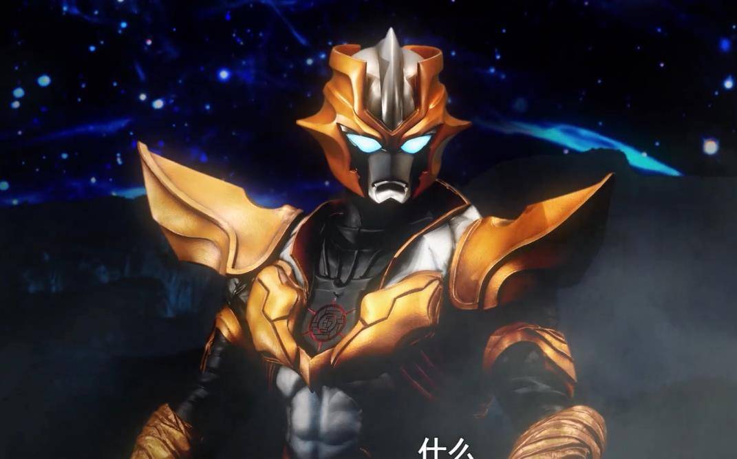 小金人结局暗示 走谐星化反派路线 大概率存活_塔尔塔罗斯_舞台剧