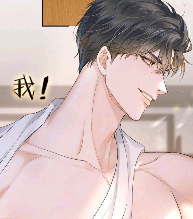 188男团,简隋英身材有多好?