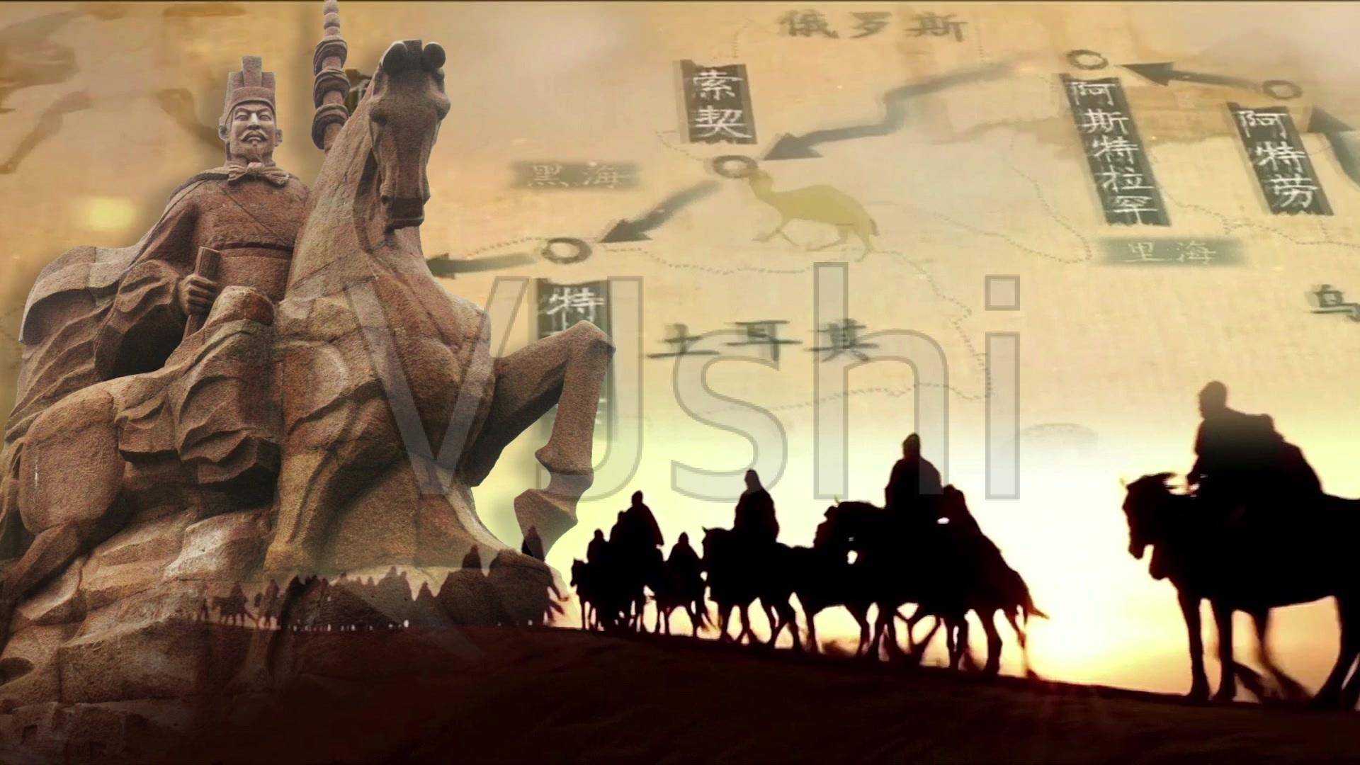 大汉王朝:汉武帝征战匈奴之张骞出使西域_骑兵_公元前_乌孙