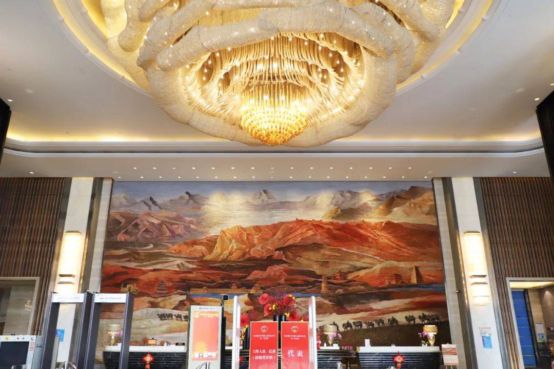 兰州富力万达文华酒店圆满完成甘肃省第十四届人民代表大会第一次会议