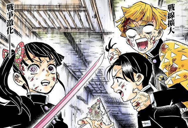 柱当肉盾(有点巨人中兵长砍猴的那种作战风格)其结果可以说非常的惨烈