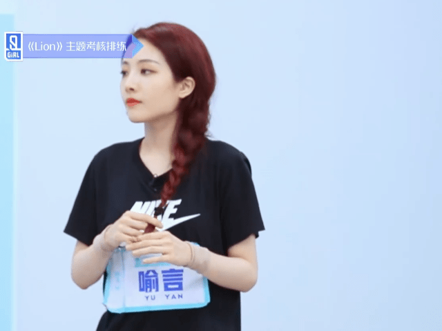 喻言未受不当言论影响,公演镜头不减反增,刘雨昕c位却没存在感_网友