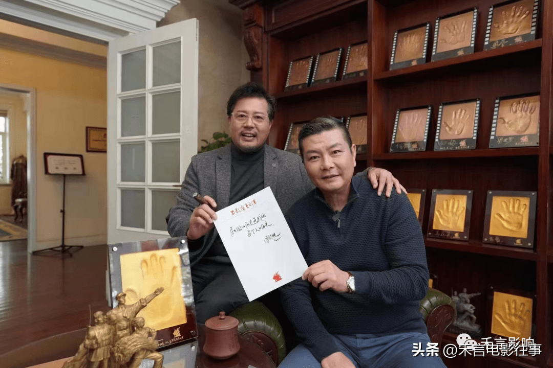 上影演员团长佟瑞欣携曹雷,顾永菲,王诗槐,为庆团70周年写感言_观众