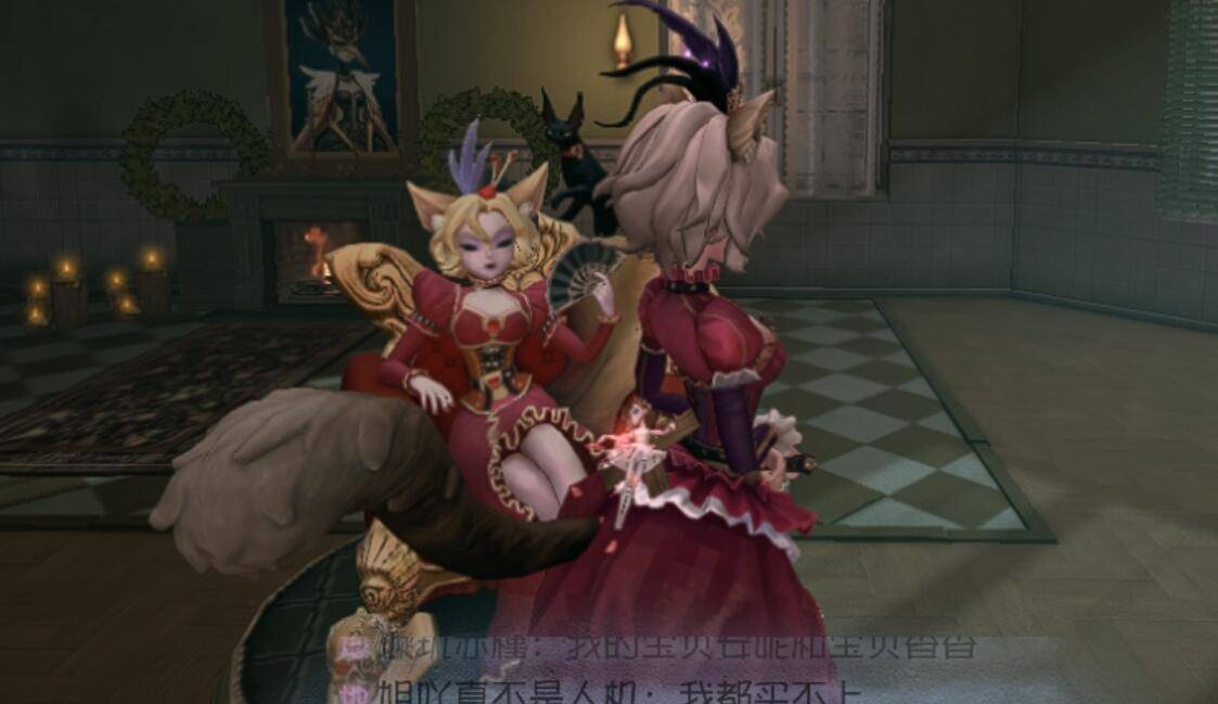 第五人格:女大公新皮肤很"精致",同款家具,却让人笑出了声!
