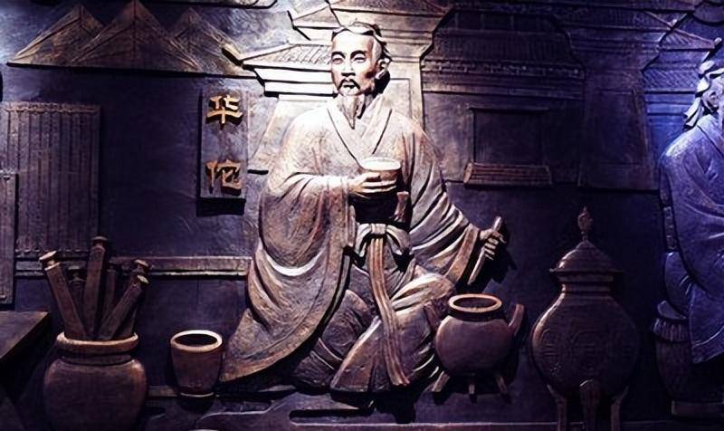 华佗学医，华佗学医起因经过结果