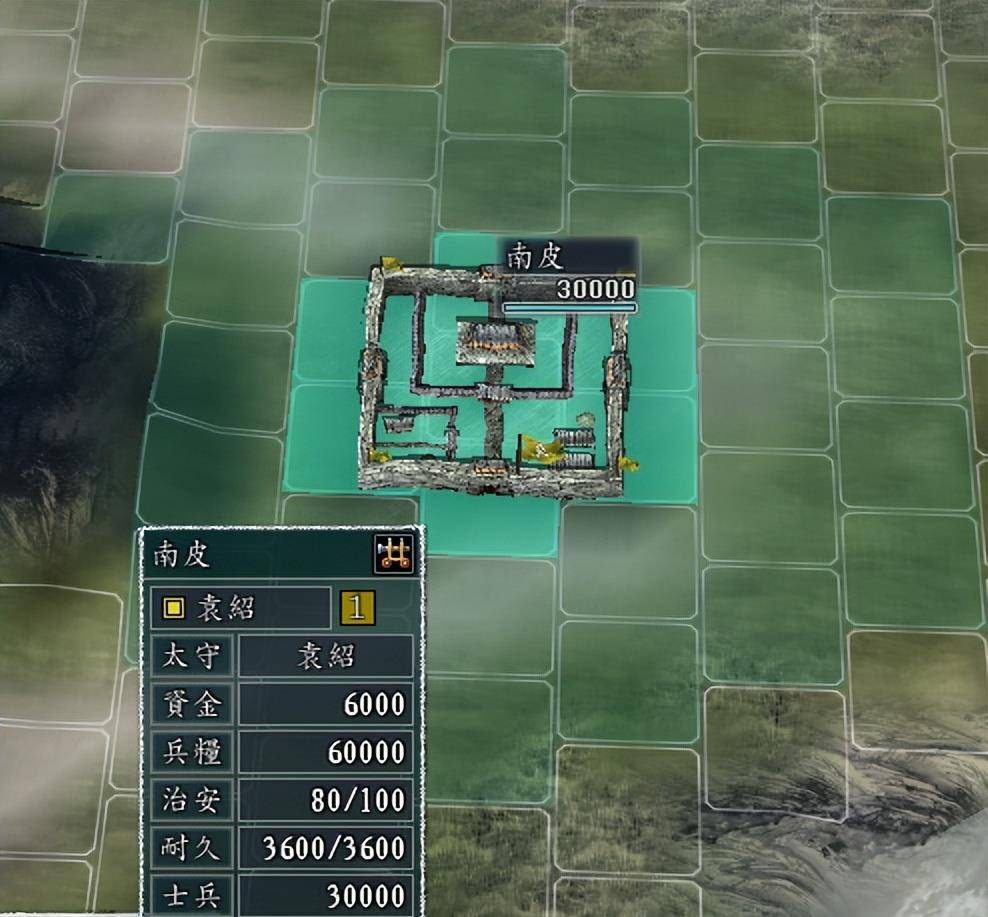 三国志11:南皮背后的故事,提到南皮你第一时间想到了谁?