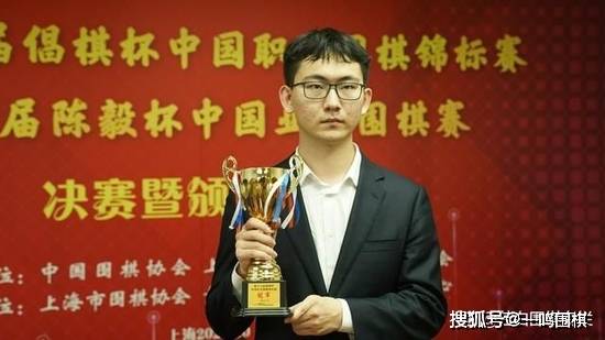 围棋大赛2023年三大悬念 李轩豪能否捧得春兰杯？_申真谞_丁浩_决赛