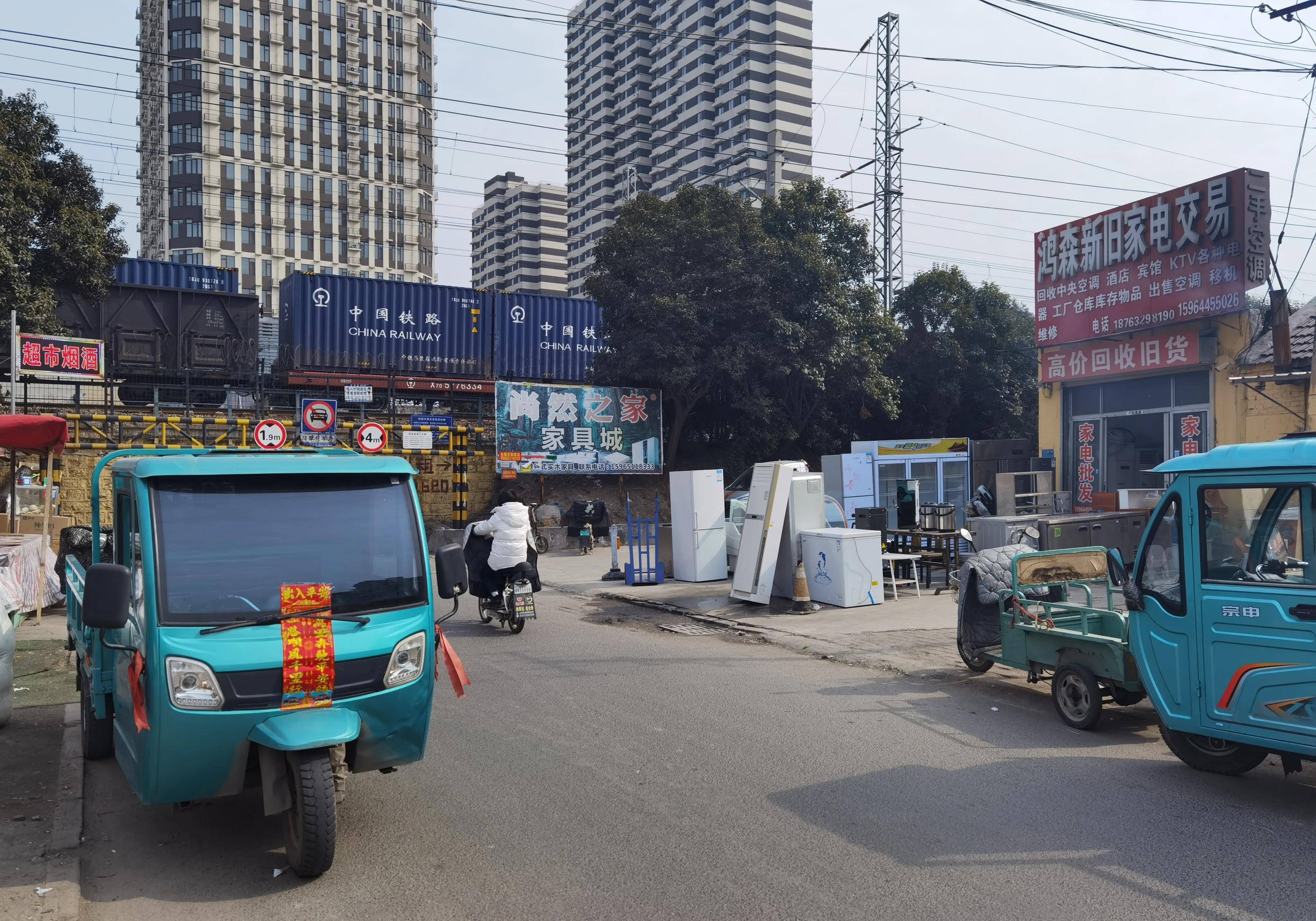 满满干货(滕州旧货市场地址)滕州旧货市场都有卖什么的?,(图1)