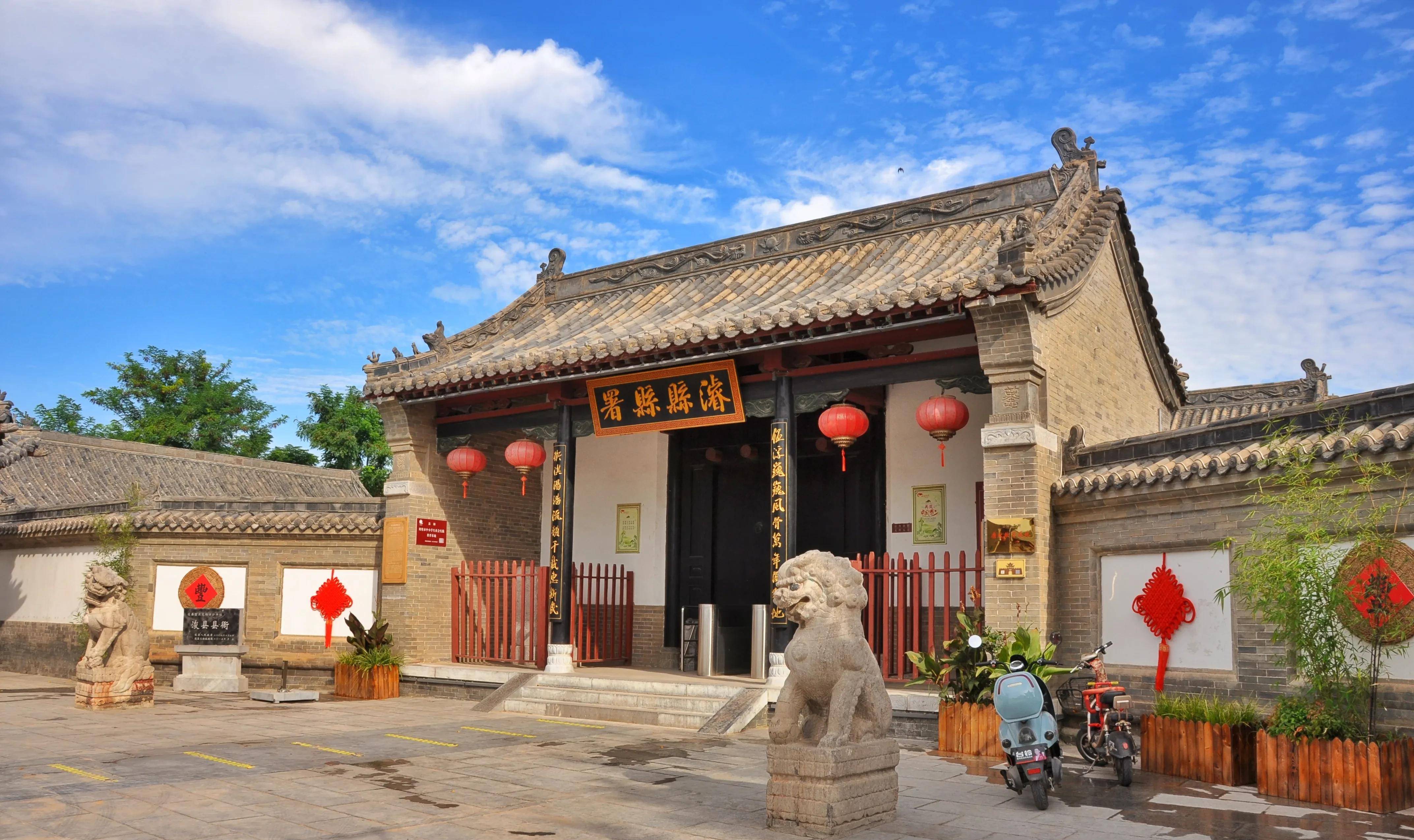 浚县古城宋明升任两浙转运使,将去赴任,其嫂嫂对他说:"听说转运衙门脏