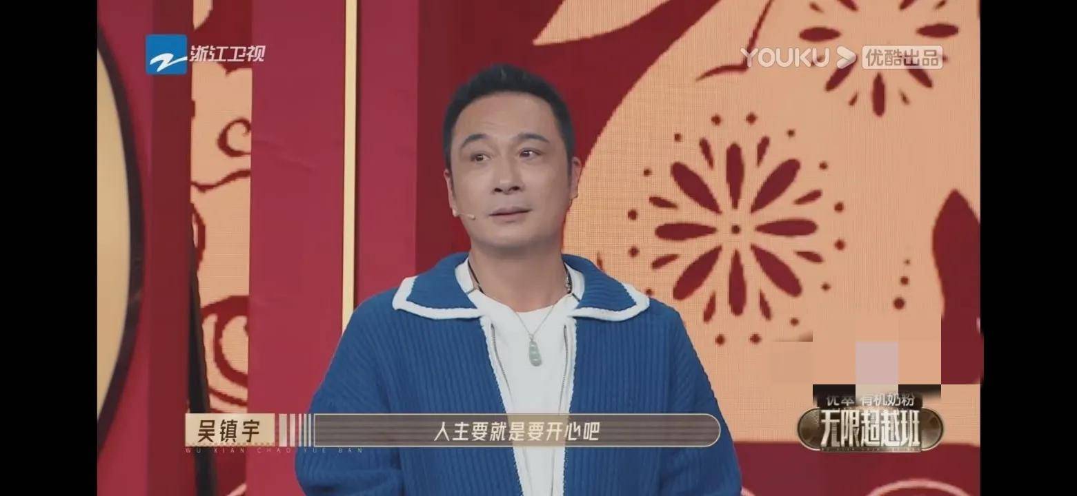 方大同喜欢薛凯琪_薛凯琪无限超越_诸葛亮 薛凯琪