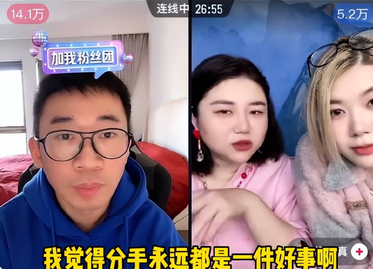 杨迪女友长相图片