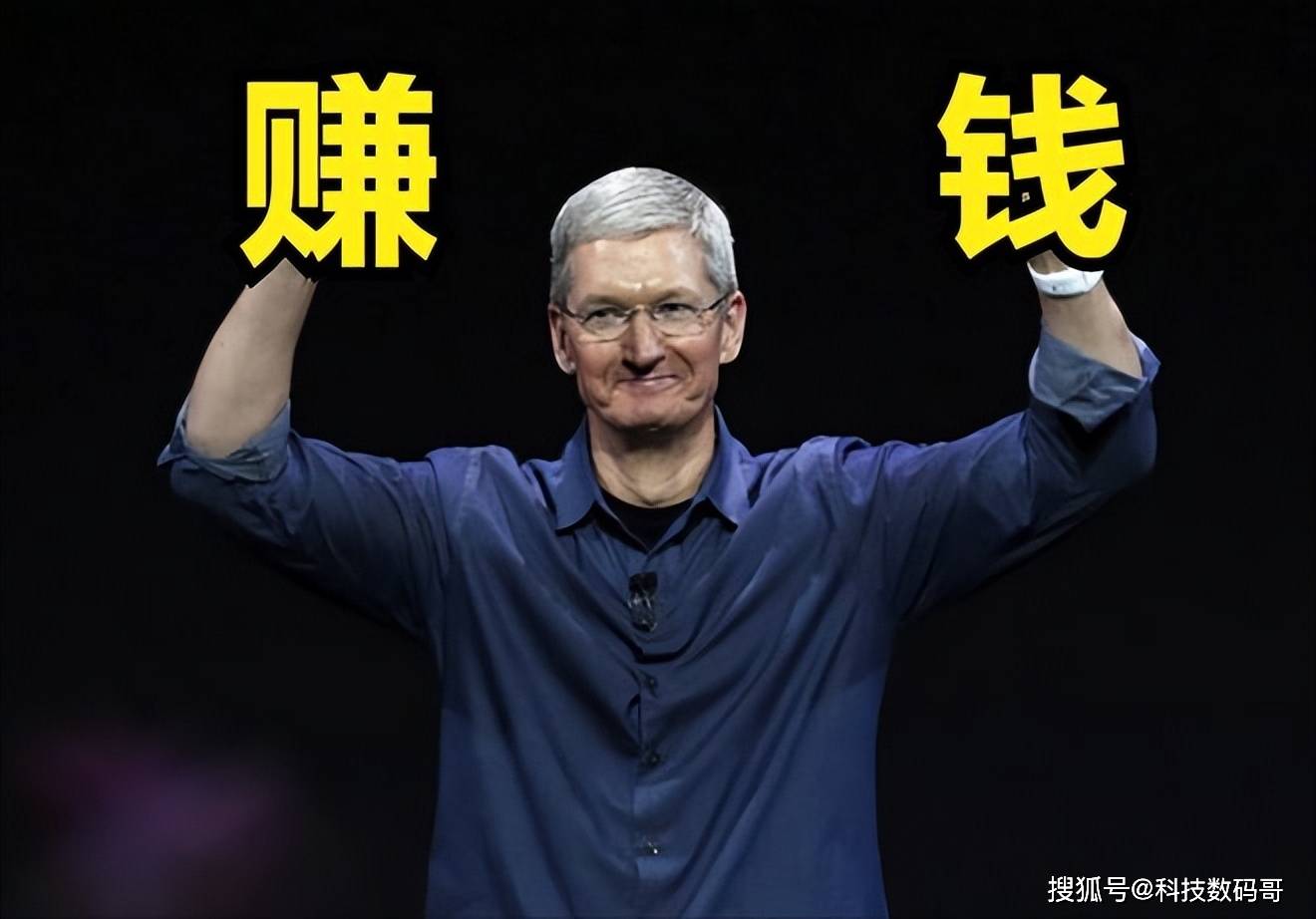 怎么可以错过（iPhone13掉价）iphone13上市后二手11会降价吗，(图5)