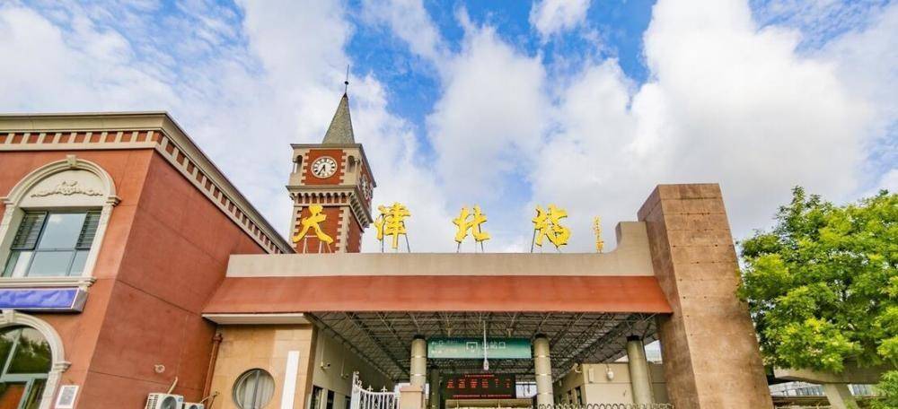 百年津浦铁路:清政府借款修建,历时四年,全长1255.