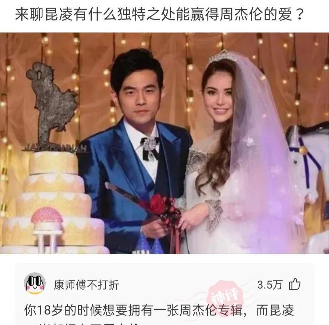 那是我小姑父，12天没下高速了，网友：自首吧，不断跑也不是法子