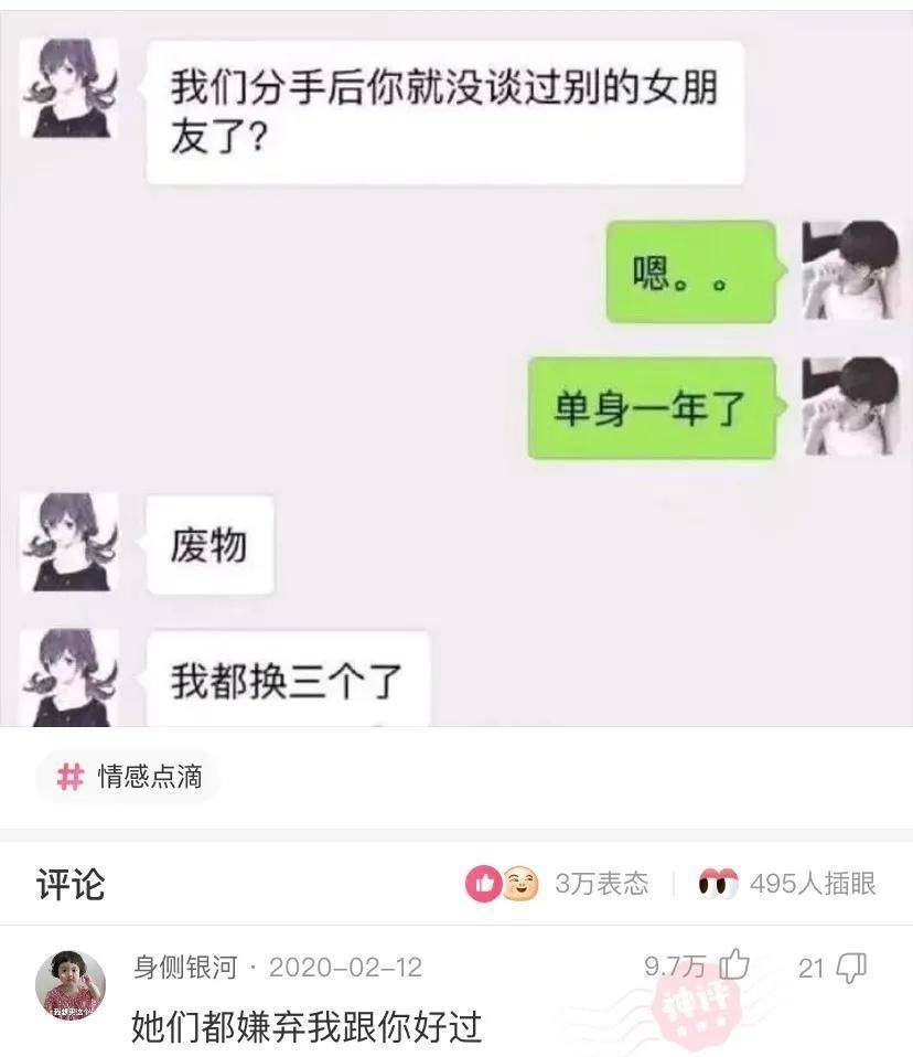 炎玄答道：那门是做什么用的？