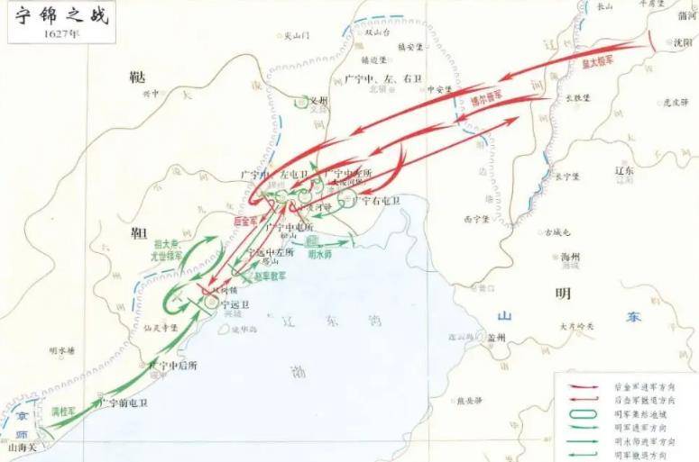 關寧錦防線戰略縱深百餘里,為何最後會失敗?_山海關_明朝_防禦