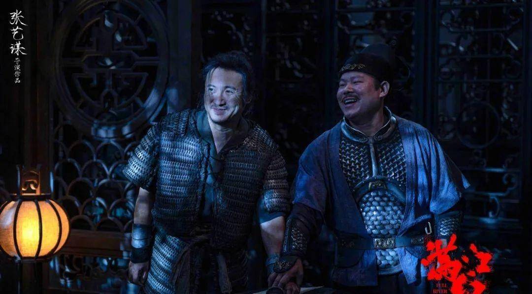 浅谈《满江红》导演不会承认的三点_秦桧_电影_何立